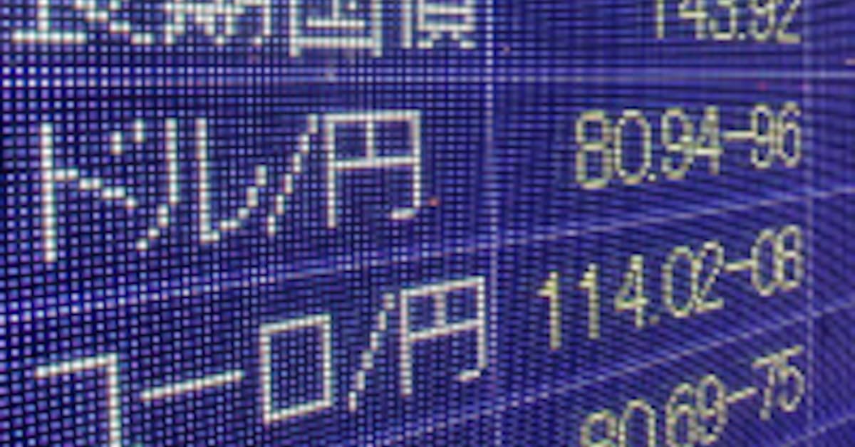 為替 1ドル 何円ならいいの 日本経済新聞 為替 1ドル 何円ならいいの 日本経済新聞
