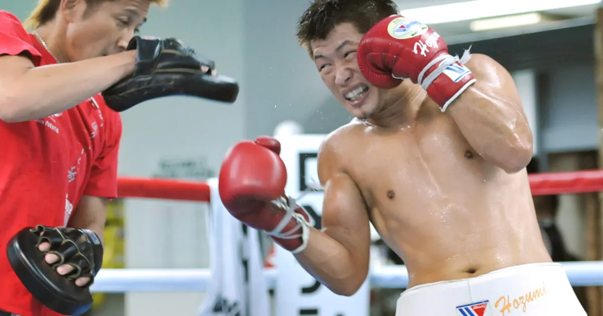 長谷川穂積 フェザー級でも強い相手とやって倒したい 日本経済新聞 長谷川穂積 フェザー級でも強い相手とやって倒したい 日本経済新聞