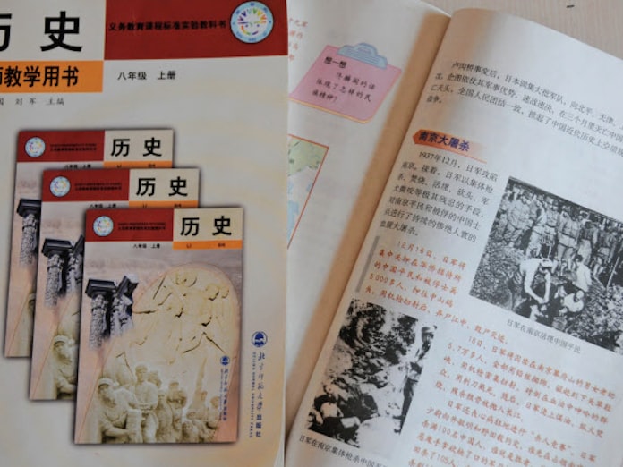 中国の 反日教育 は今 アジアbiz新潮流 日本経済新聞 中国の 反日教育 は今 アジアbiz新潮流 日本経済新聞