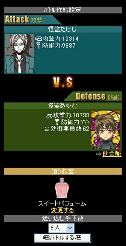 日本経済新聞 日本経済新聞