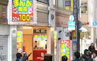 ビデオ映像の投稿に使われたとみられるインターネットカフェが入るビル(10日午前、神戸市中央区)
