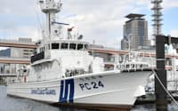 映像流出を告白した海上保安官が乗っていた巡視艇「うらなみ」(10日、神戸市中央区)