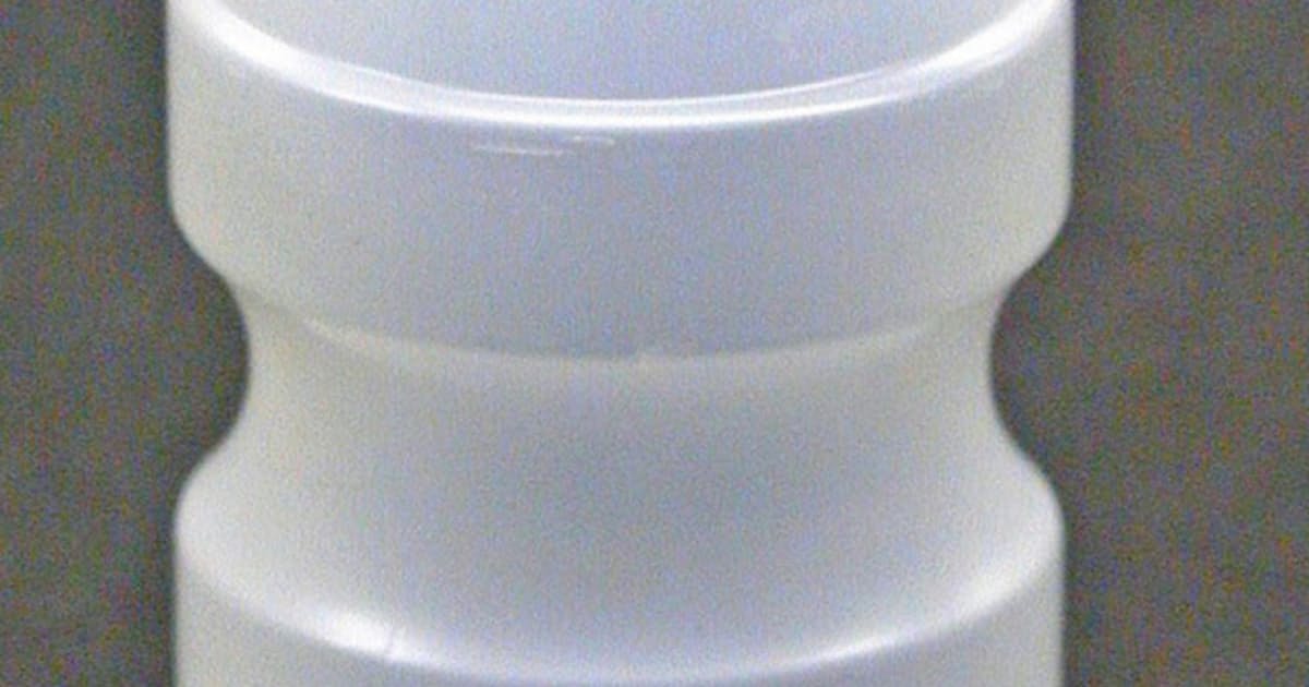 ヤクルトの容器は 立体商標 知的財産高裁 日本経済新聞 ヤクルトの容器は 立体商標 知的財産高裁 日本経済新聞