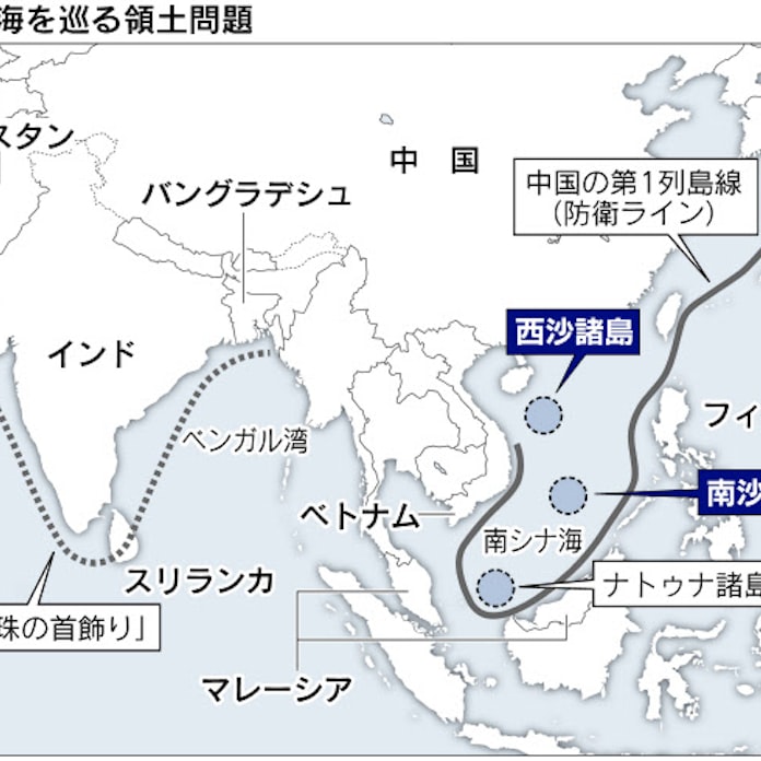 中国 南シナ海でも摩擦 地図で読む地政学 日本経済新聞 中国 南シナ海でも摩擦 地図で読む地政学 日本経済新聞