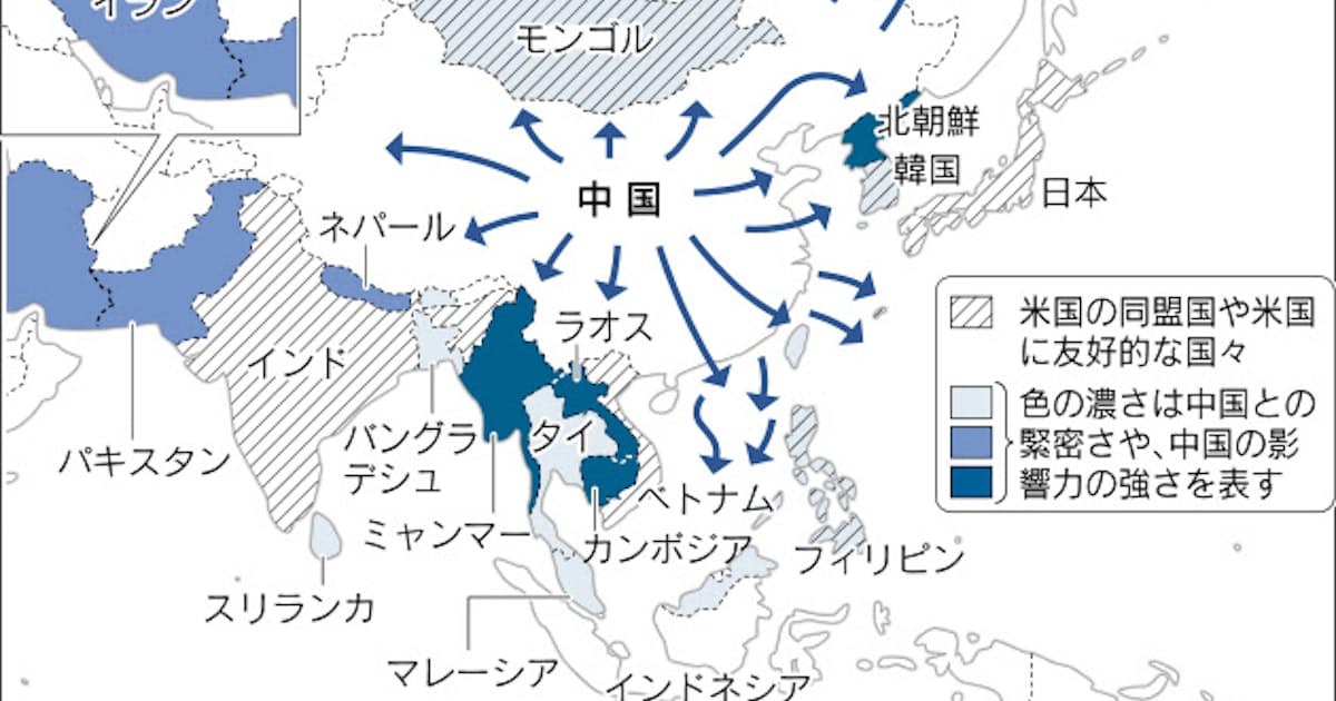 米中せめぎ合うアジアの勢力圏 地図で読む地政学 日本経済新聞