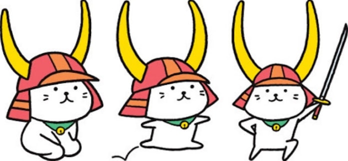 ひこにゃん の立体グッズ製作は調停違反 大阪地裁 日本経済新聞 ひこにゃん の立体グッズ製作は調停違反 大阪地裁 日本経済新聞