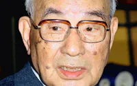 危機の時代だから 土光さんを語りたい 日本経済新聞 危機の時代だから 土光さんを語りたい 日本経済新聞