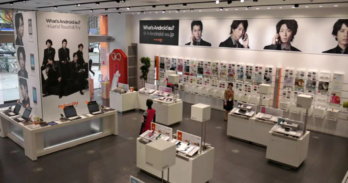 激戦地の名古屋に大型店 Kddi 直営店復活の理由 日本経済新聞 激戦地の名古屋に大型店 Kddi 直営店復活の理由 日本経済新聞