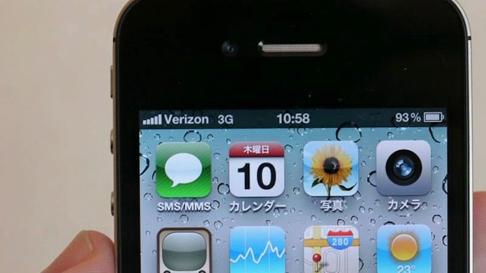 Iphone争奪戦の舞台裏 孫氏も世界の流れに勝てず 日本経済新聞 Iphone争奪戦の舞台裏 孫氏も世界の流れに勝てず 日本経済新聞