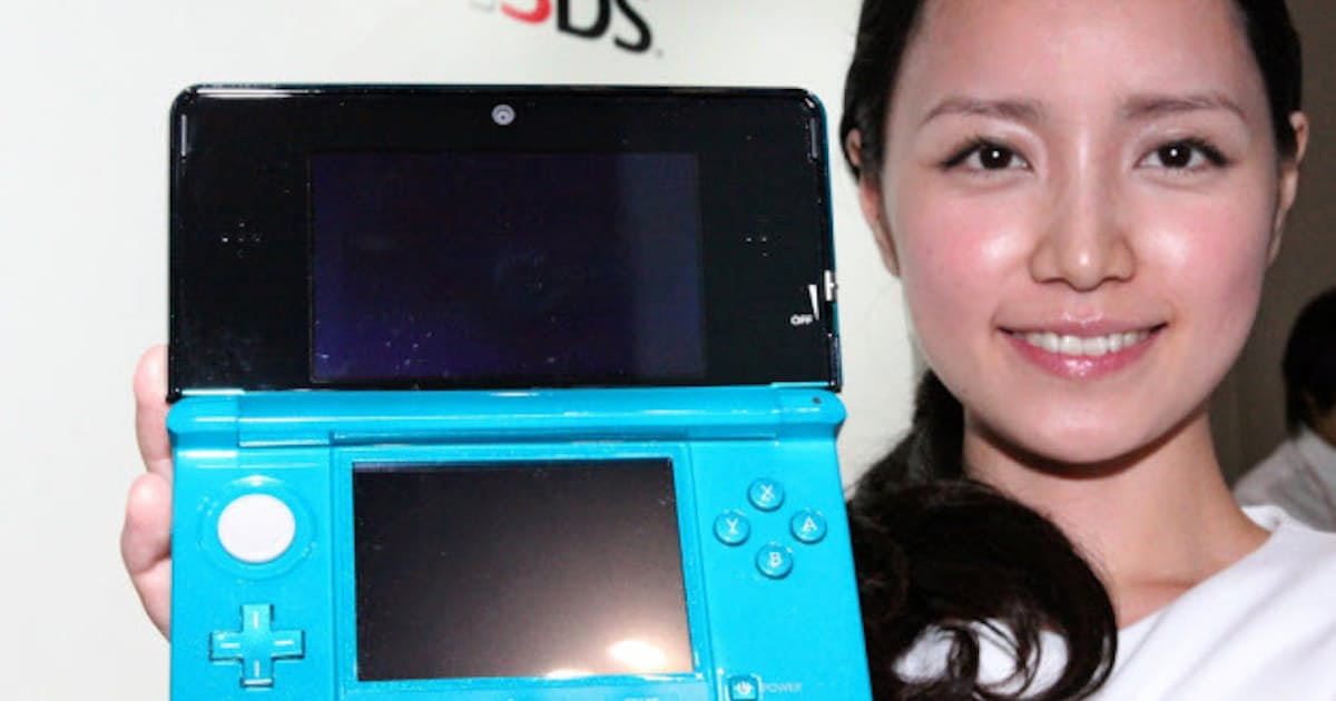 歴代最高の定価 機能向上でカバー 任天堂 3ds 日本経済新聞 歴代最高の定価 機能向上でカバー 任天堂 3ds 日本経済新聞