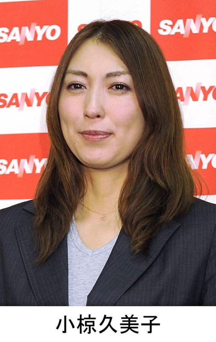 オグシオの小椋さん結婚へ ラグビー神鋼の山本大介選手と 日本経済新聞 オグシオの小椋さん結婚へ ラグビー神鋼の山本大介選手と 日本経済新聞