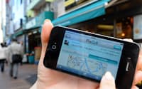 GPSなどを使ったスマートフォン向けの位置情報サービス「PinQA」(東京都港区)