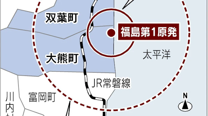 福島第1原発 原子炉の圧力異常 放射能漏れる恐れ 日本経済新聞