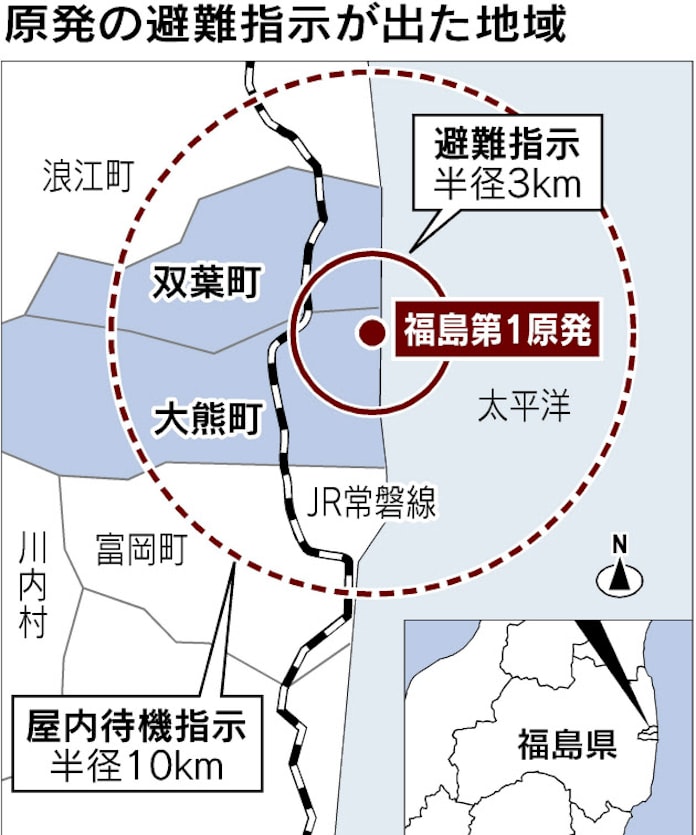 福島第1原発 原子炉の圧力異常 放射能漏れる恐れ 日本経済新聞