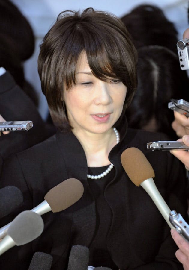 日本経済新聞 日本経済新聞