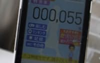 NTTドコモの「アイボディモ」画面
