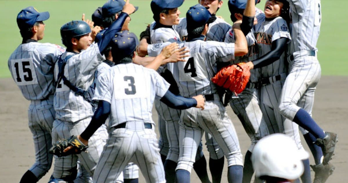 沖縄代表は糸満 初の甲子園出場 高校野球地方大会 日本経済新聞 沖縄代表は糸満 初の甲子園出場 高校野球地方大会 日本経済新聞