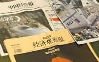 30日までに販売された中国紙には鉄道省を批判する記事が
