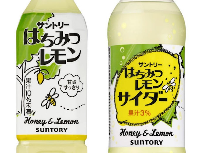はちみつレモン 12年ぶりに復活 日本経済新聞 はちみつレモン 12年ぶりに復活 日本経済新聞