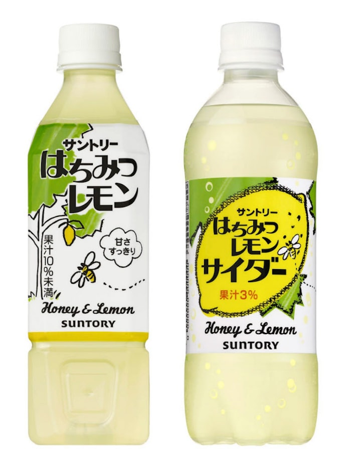 はちみつレモン 12年ぶりに復活 日本経済新聞 はちみつレモン 12年ぶりに復活 日本経済新聞