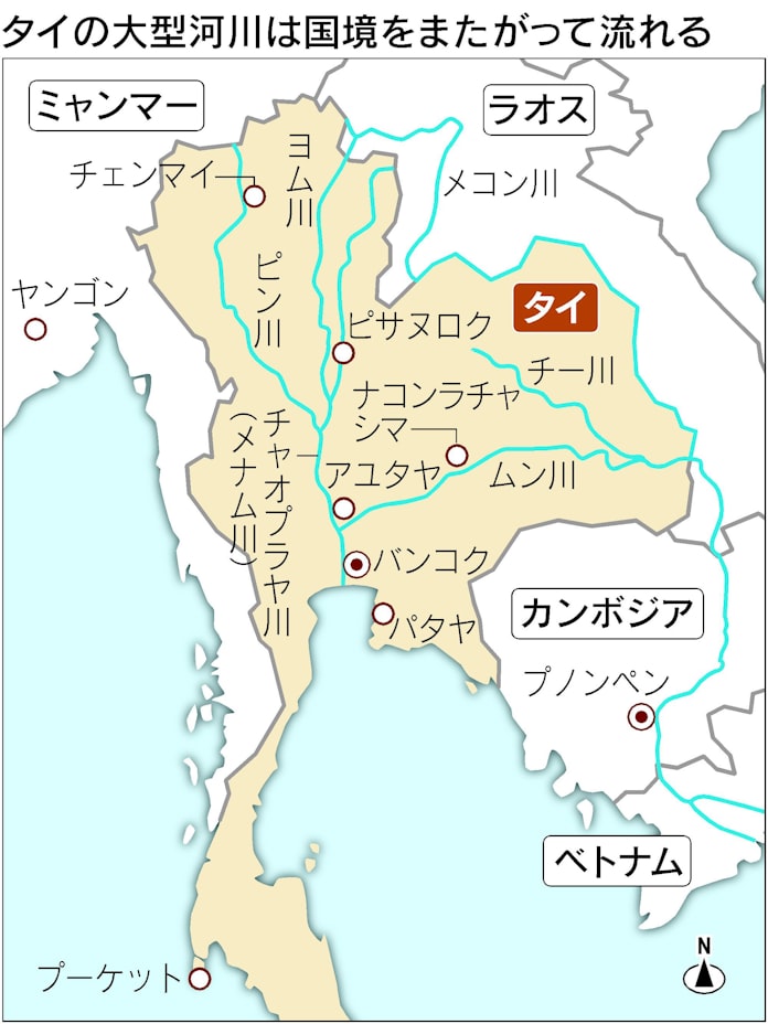 タイ洪水が浮き彫りにしたインドシナの森林 環境破壊 日本経済新聞 タイ洪水が浮き彫りにしたインドシナの森林 環境破壊 日本経済新聞