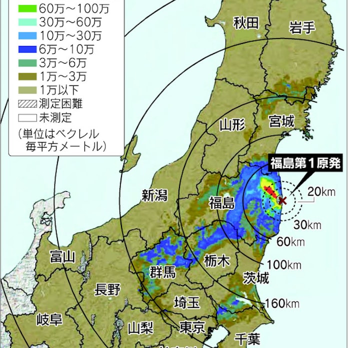 セシウム汚染地図 岩手 長野など6県追加 文科省 日本経済新聞 セシウム汚染地図 岩手 長野など6県追加 文科省 日本経済新聞