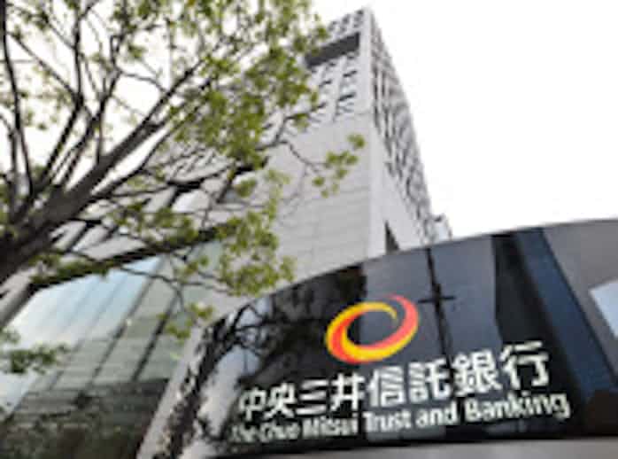 中央三井信託 商品力で首位 2位りそな 日本経済新聞