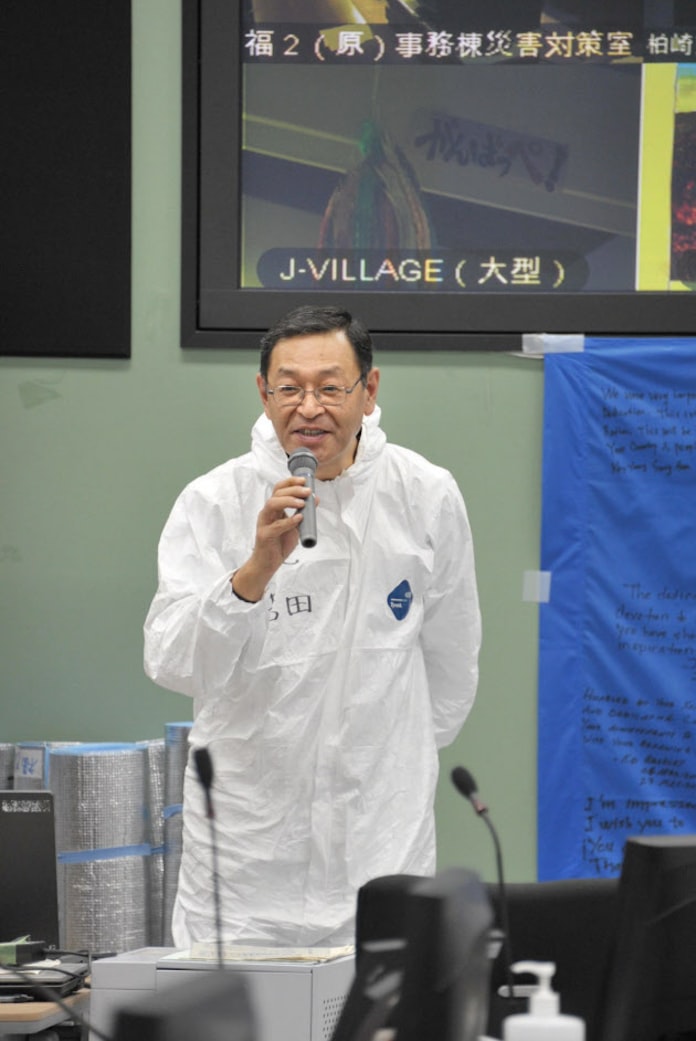 ç¦å³¶ç¬¬1åçºã®åç