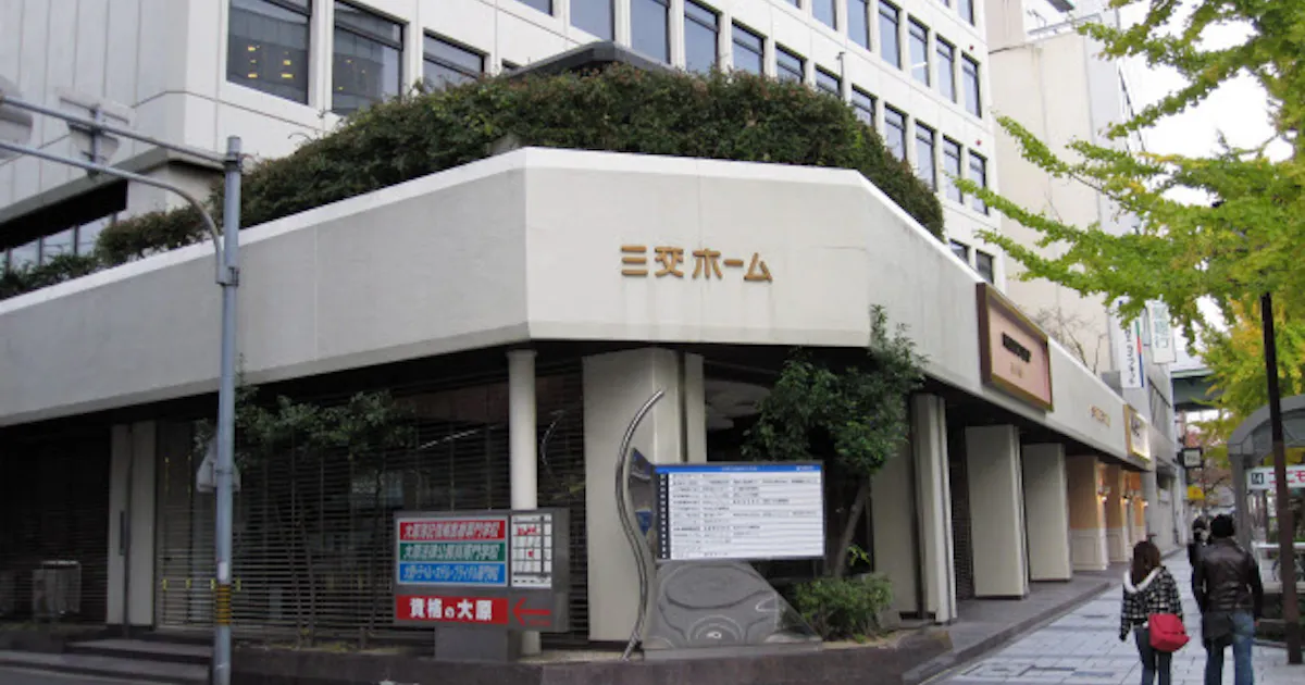 三重 丸ごと 名古屋で発信 12月に大規模情報拠点 日本経済新聞 三重 丸ごと 名古屋で発信 12月に大規模情報拠点 日本経済新聞