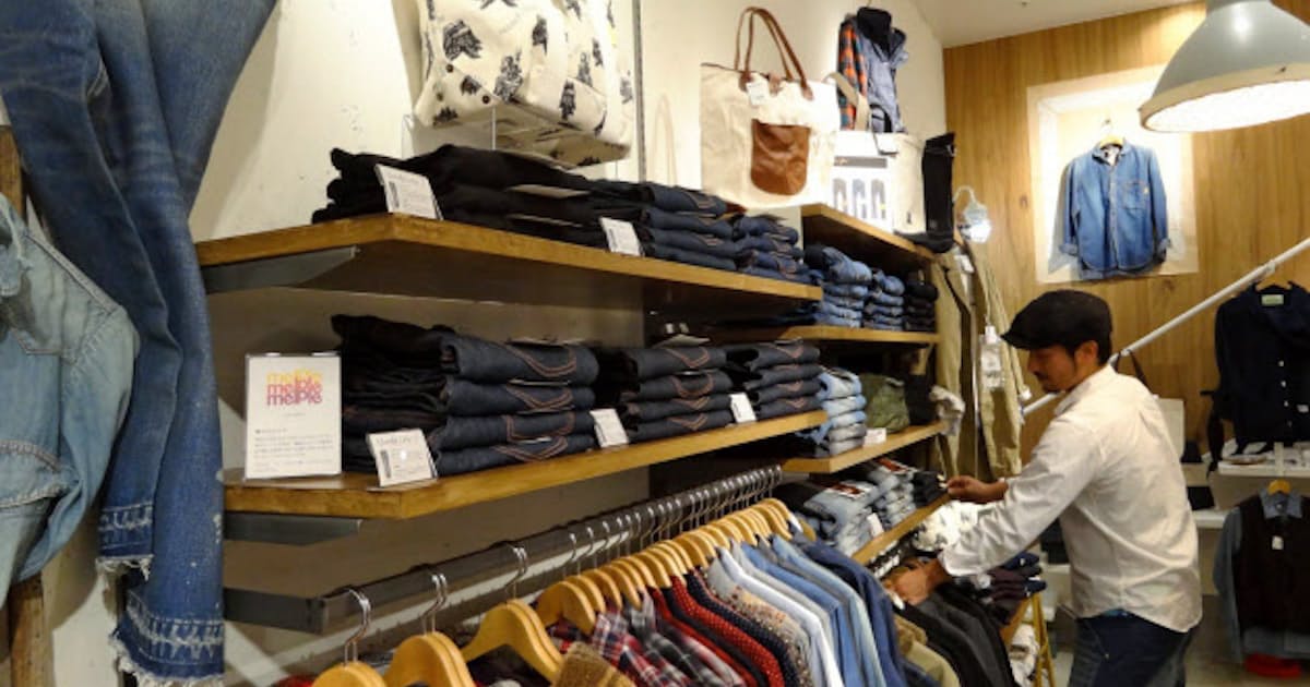 倉敷のジーンズ各社 高価格帯で勝負 価格競争と一線 日本経済新聞 倉敷のジーンズ各社 高価格帯で勝負 価格競争と一線 日本経済新聞