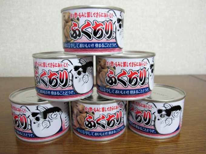フグ鍋を缶詰で再現 下関のマル幸商事が発売へ 日本経済新聞