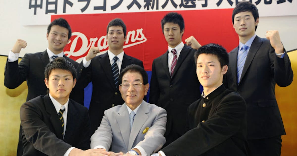 中日が新入団発表 ドラフト1位 高橋らが活躍誓う 日本経済新聞 中日が新入団発表 ドラフト1位 高橋らが活躍誓う 日本経済新聞