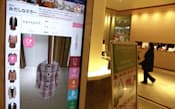 「二子玉川ライズ・ショッピングセンター」の電子看板はカメラを使って仮想「試着」ができる(東京都世田谷区)