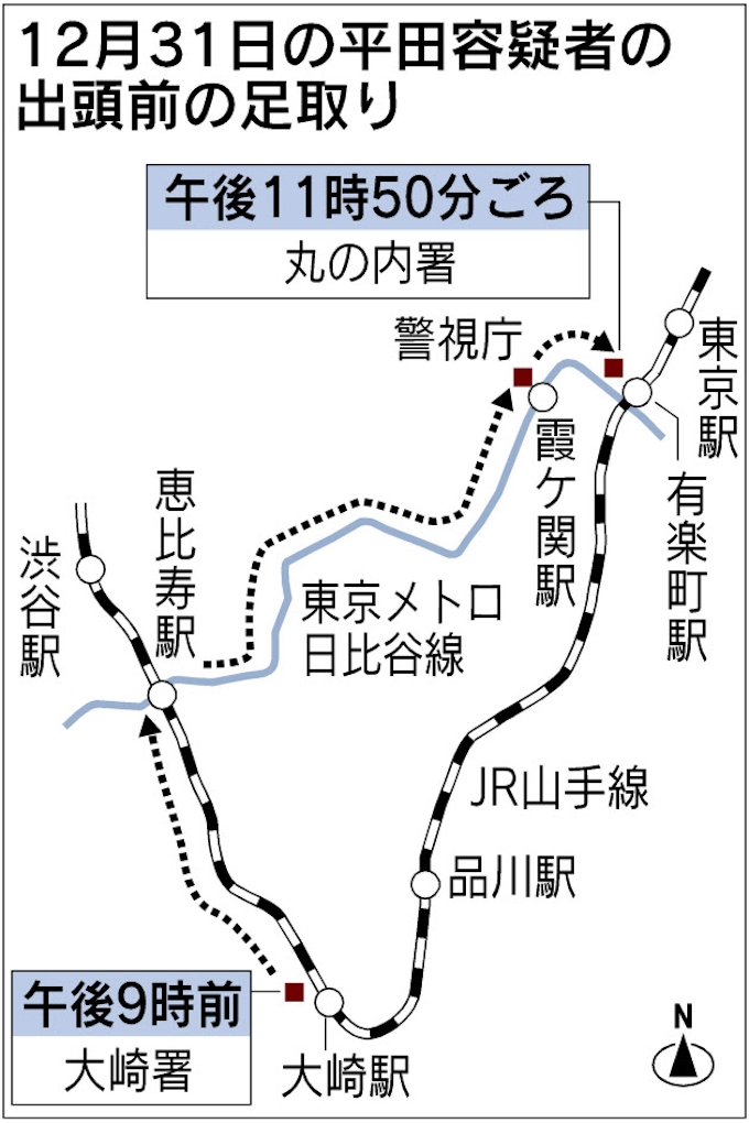 平田容疑者 警察に電話かからず 出頭先求め転々 日本経済新聞
