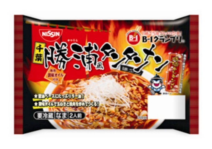 B級グルメの味を再現 日清食品チルド 日本経済新聞