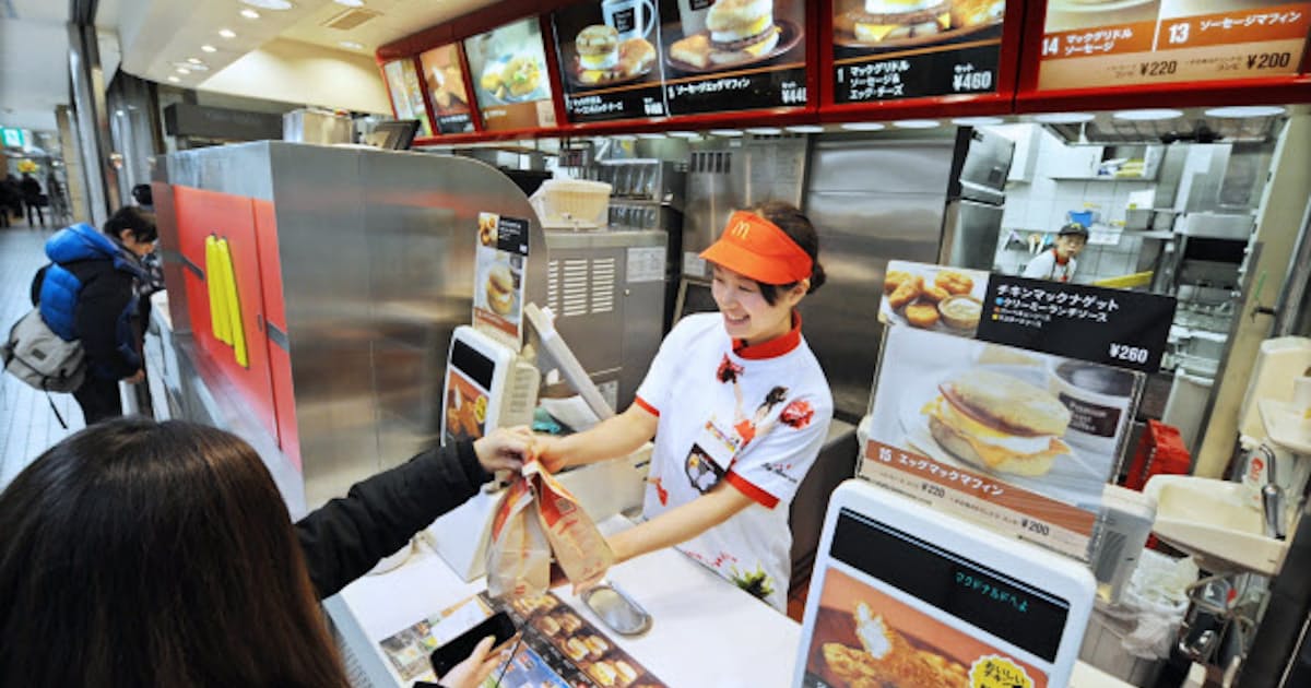マクドナルド 関西ではなぜ マクド 日本経済新聞 マクドナルド 関西ではなぜ マクド 日本経済新聞