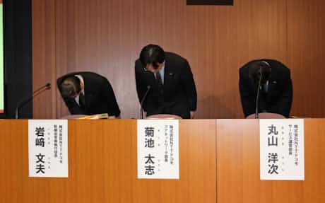 ドコモの通信障害の真相 背景にスマホ依存のジレンマ 日本経済新聞