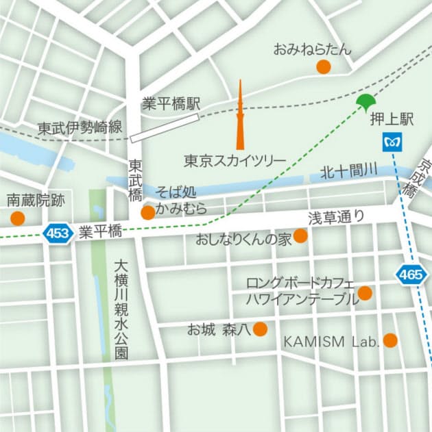 スカイツリーのお膝元 業平橋 おしゃべりも楽し職人芸 10hours Pleasure Nikkei Style スカイツリーのお膝元 業平橋 おしゃべりも楽し職人芸 10hours Pleasure Nikkei Style