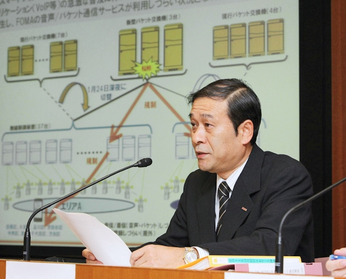 ドコモの通信障害の真相 背景にスマホ依存のジレンマ 日本経済新聞