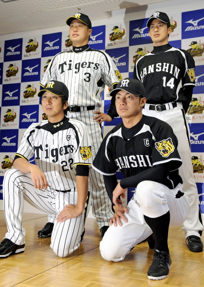 阪神が新ユニホーム発表 ビジター用は黒と白に 日本経済新聞