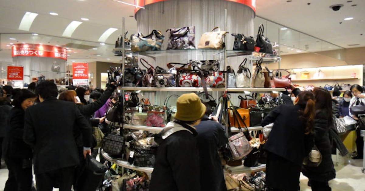 八王子の顔 28年に幕 そごう閉店 秋にはjr系がsc 日本経済新聞 八王子の顔 28年に幕 そごう閉店 秋にはjr系がsc 日本経済新聞