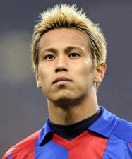 本田 ラツィオ入りならず 冬季移籍期間が終了 日本経済新聞 本田 ラツィオ入りならず 冬季移籍期間が終了 日本経済新聞