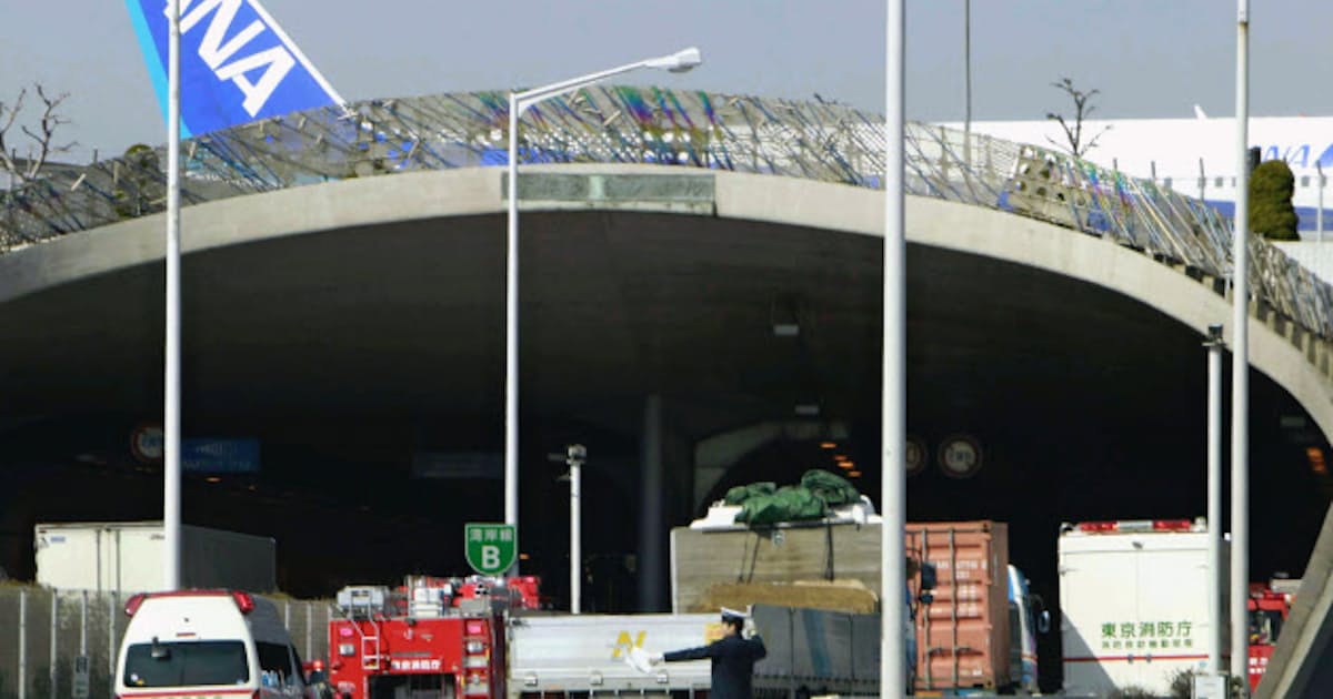 首都高の空港北トンネルで多重事故 十数人負傷 日本経済新聞 首都高の空港北トンネルで多重事故 十数人負傷 日本経済新聞
