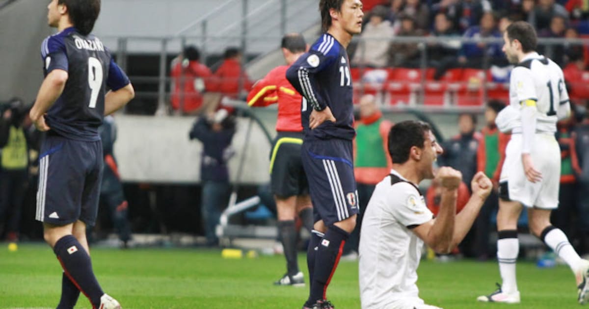 日本 ウズベキスタンに敗れる サッカーw杯予選 日本経済新聞 日本 ウズベキスタンに敗れる サッカーw杯予選 日本経済新聞