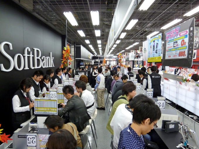 つながる携帯 へ一歩 ソフトバンクが新周波数 日本経済新聞