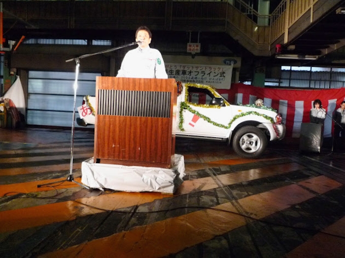 日産車体 湘南工場第1地区を閉鎖 跡地は売却視野に協議 日本経済新聞