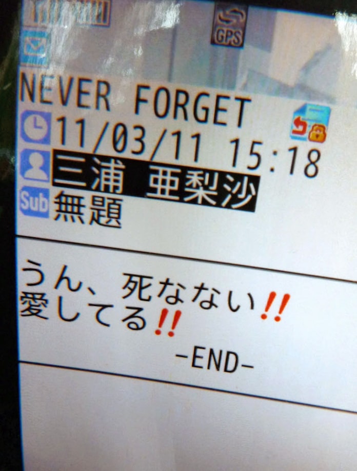 新着情報 ページ 990 株式会社建築システム