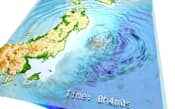 地震発生から4分後を再現。1秒後に比べ、東日本が広範に沈降し白くなっている=前田拓人・東大特任助教提供