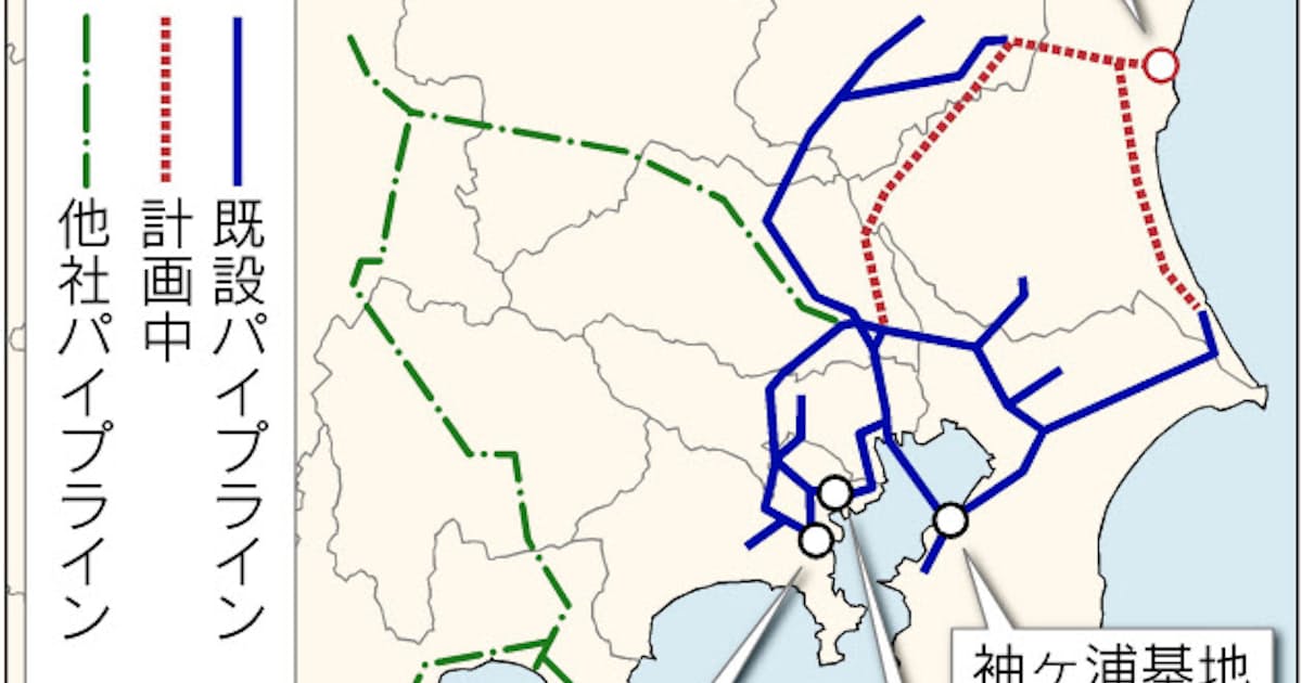 東京ガス 安定供給へ7300億円 パイプライン環状に 日本経済新聞