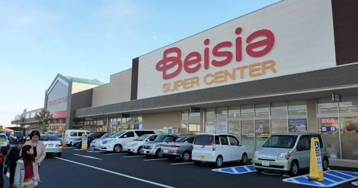 ベイシアが東京進出 来年まず青梅に 5年で5店計画 日本経済新聞 ベイシアが東京進出 来年まず青梅に 5年で5店計画 日本経済新聞